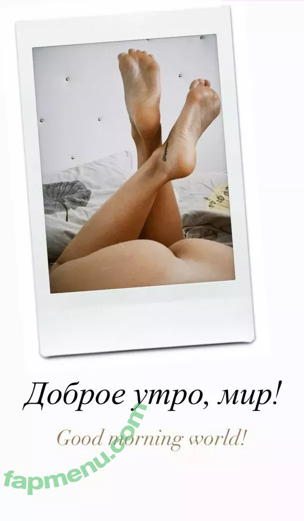 Lady Gorbunova nude photo #0284 (Anastasia / lady_gorbunova)