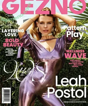 Leah Postol / leahpostol nude photo #0063