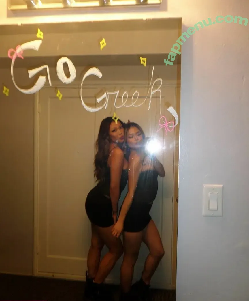 Leann Mae Ferrer nude photo #0005 (profile)