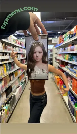 Lee Seoin nude