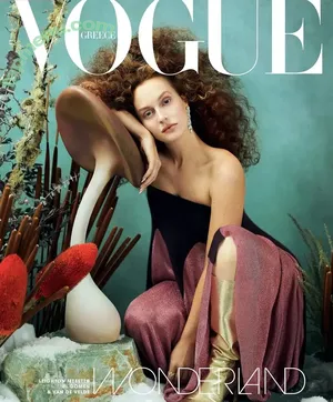 Leighton Meester / itsmeleighton nude photo #0112