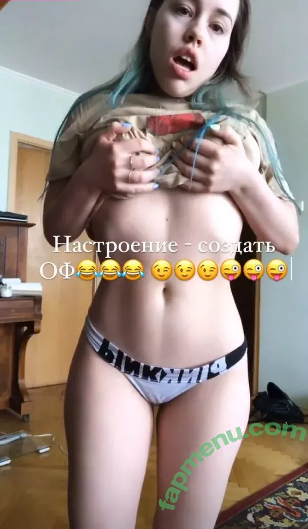 lera_lera_ nude photo #0539 (lera_lera_onlyfans / valleriyaanka / valleriyaanka2)