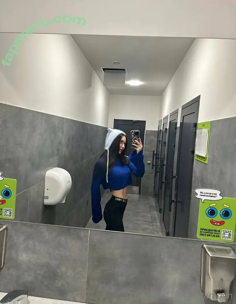 leramoon nude photo #0017 (leramoonn)