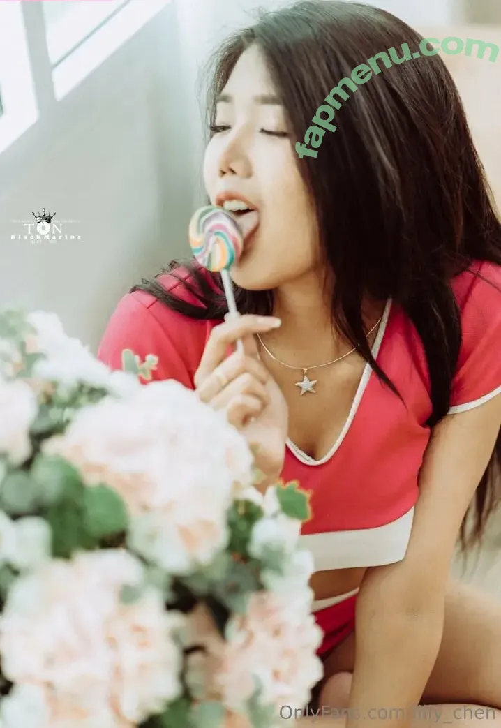lilly_chen nude photo #0124 (lizardbelly)