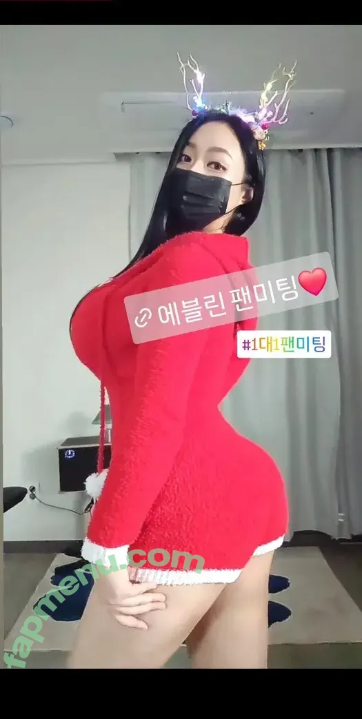 lineage282 nude photo #0022 (ebli_n / onlyu_282 / u164491895 / 에브리데이에블린)