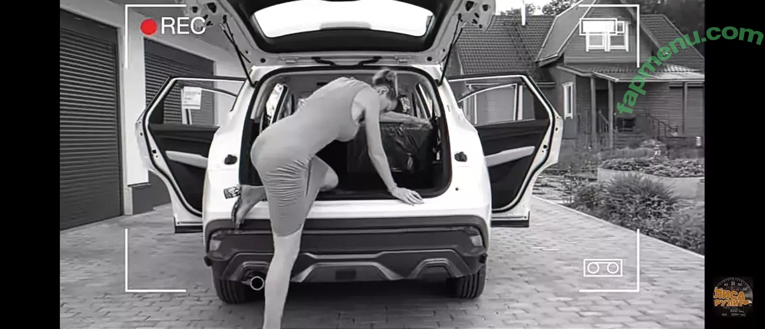 Lisarulit nude photo #0267 (Lisarulit)