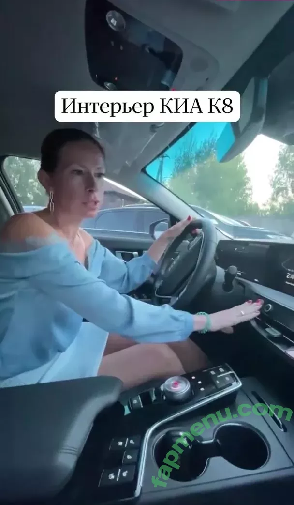 Lisarulit nude photo #0287 (Lisarulit)