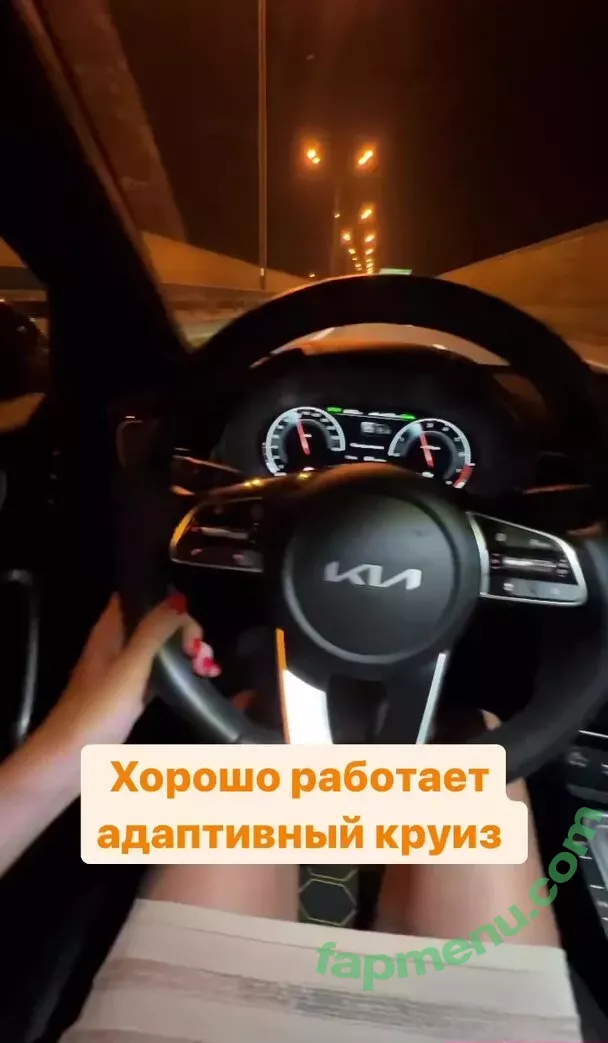 Lisarulit nude photo #0291 (Lisarulit)