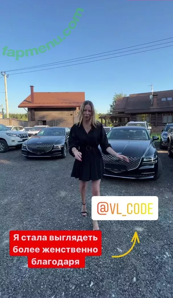 Lisarulit nude photo #0315 (Lisarulit)