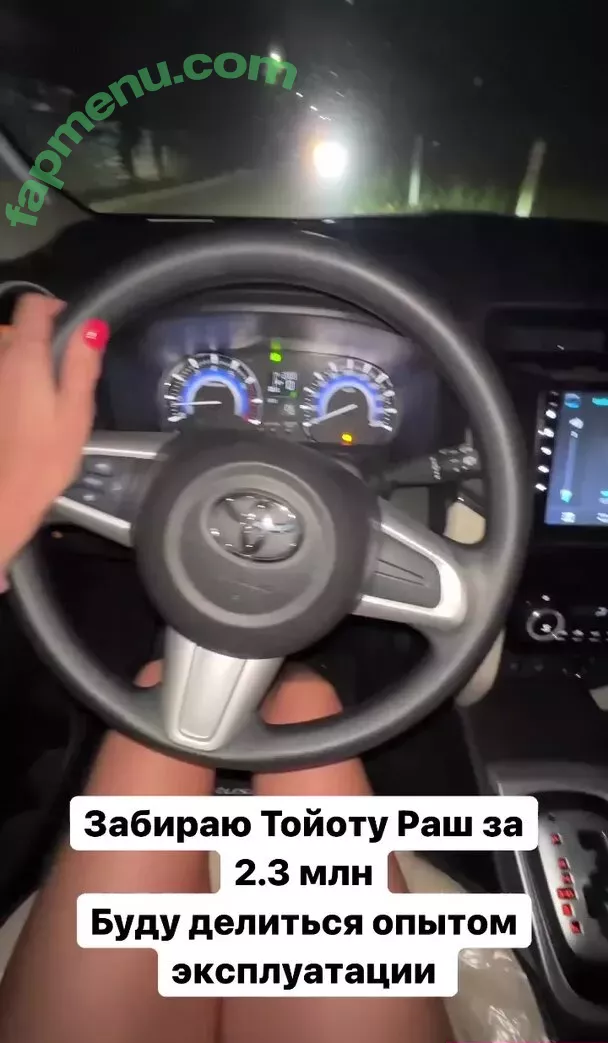 Lisarulit nude photo #0326 (Lisarulit)