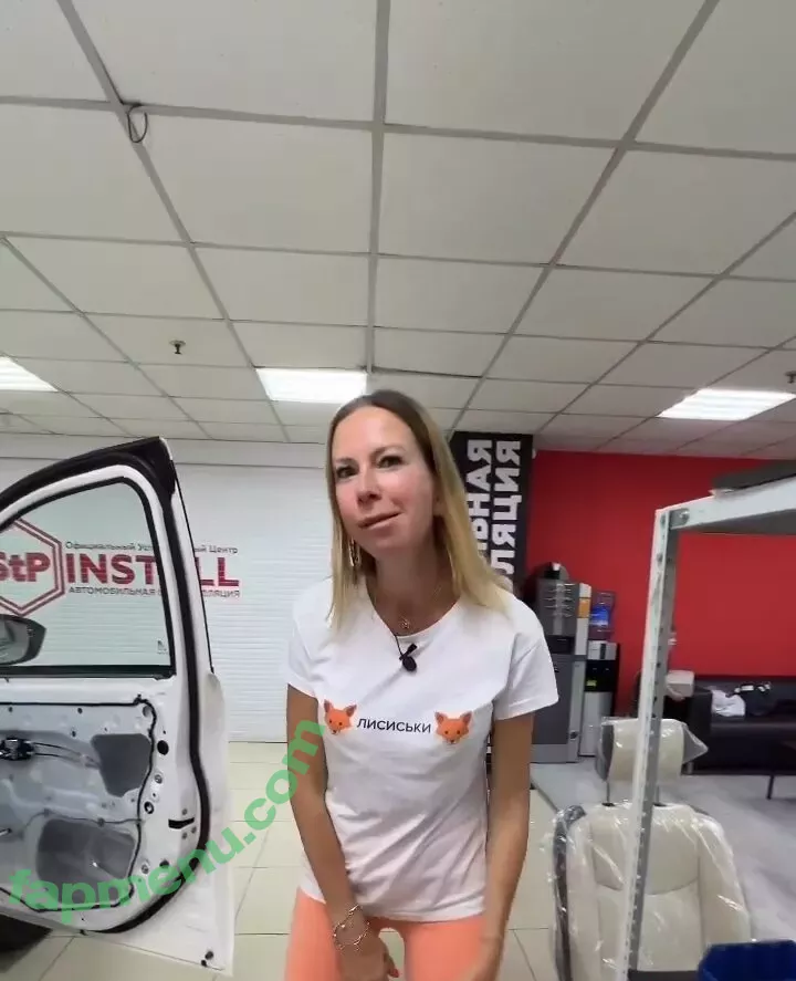 Lisarulit nude photo #0333 (Lisarulit)