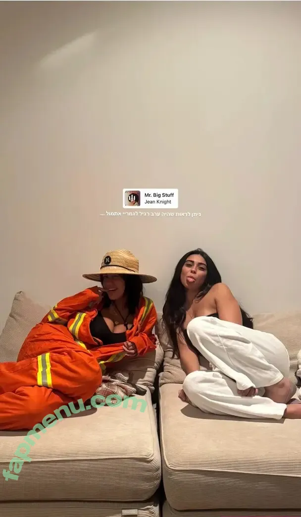 liyamizrahii nude photo #0093 (liyamizrahii)