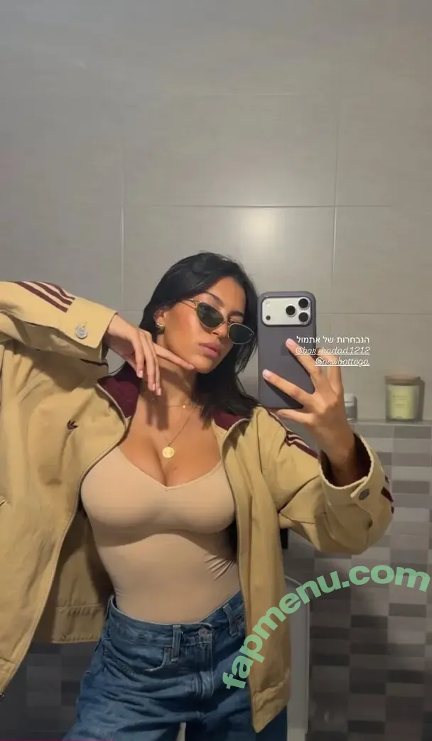 liyamizrahii nude photo #0101 (liyamizrahii)