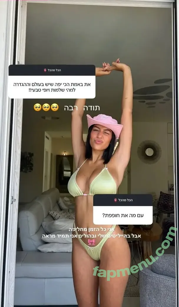 liyamizrahii nude photo #0103 (liyamizrahii)