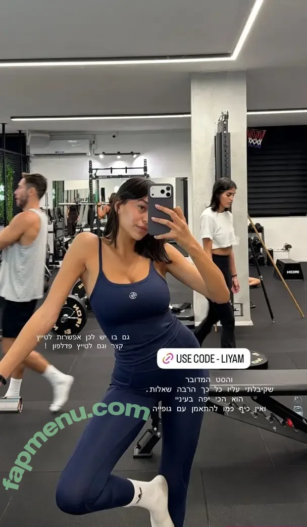 liyamizrahii nude photo #0120 (liyamizrahii)