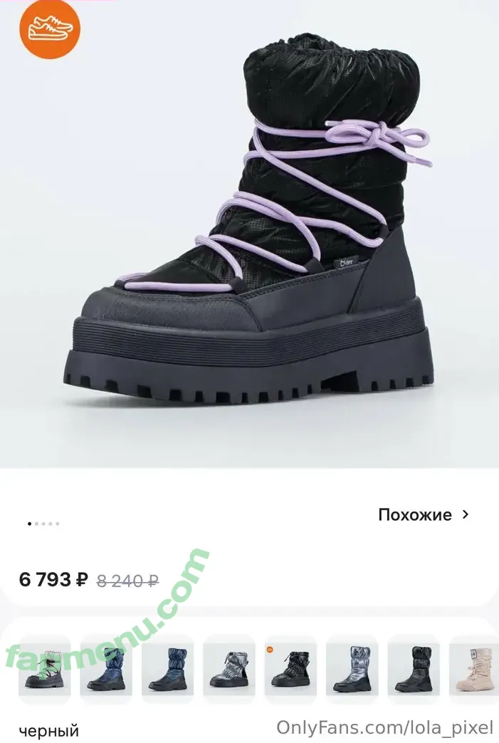 lola_pixel nude photo #0270 (lolapixel_)