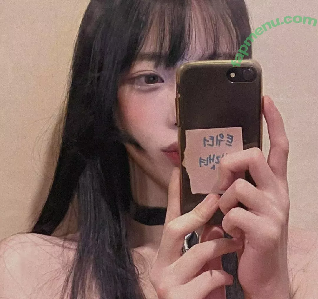 lolbratnyeo nude photo #0007 (itsballo / loyaltyoverloot253 / 브랫녀)