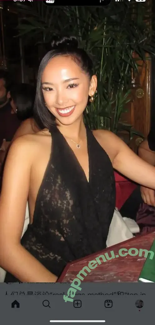 lovenessuh nude photo #0009 (lovenessuh)