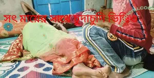 Luiza Possi / luizapossi nude photo #0087