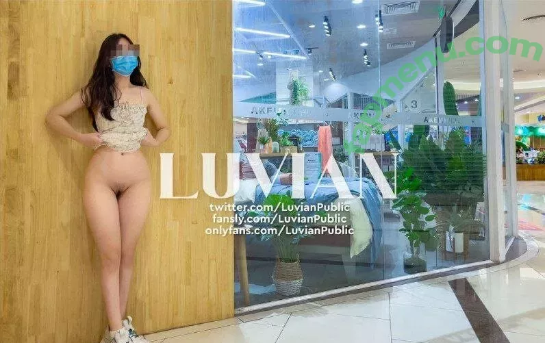 LuvianPublic nude photo #0246 (LuvianPublic)