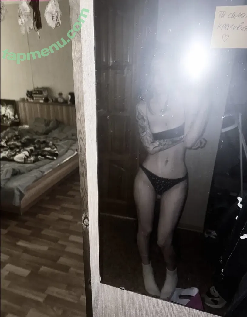 M.uselessbeauty nude photo #0146 (M.uselessbeauty)