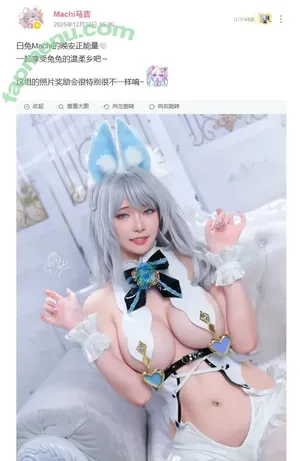 machi0910 / 0910Machi / _Machi0910 / user nude photo #0700