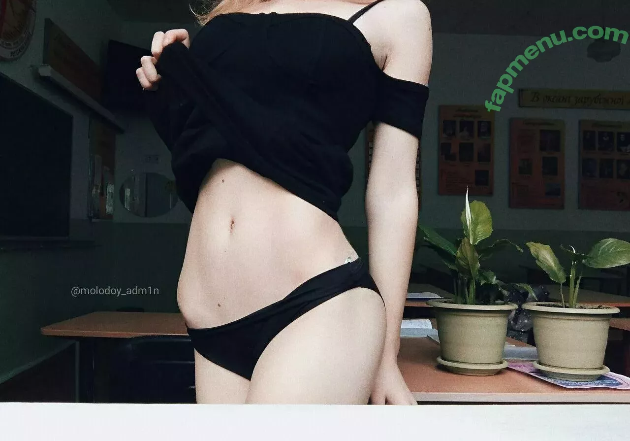 Maddie Grey nude photo #0864 (Maddie.Grey / Molodoy_admin / maddiegray27)