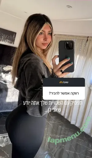 Maddie Olson / maddiebiertempfel / maddieolson nude photo #0187