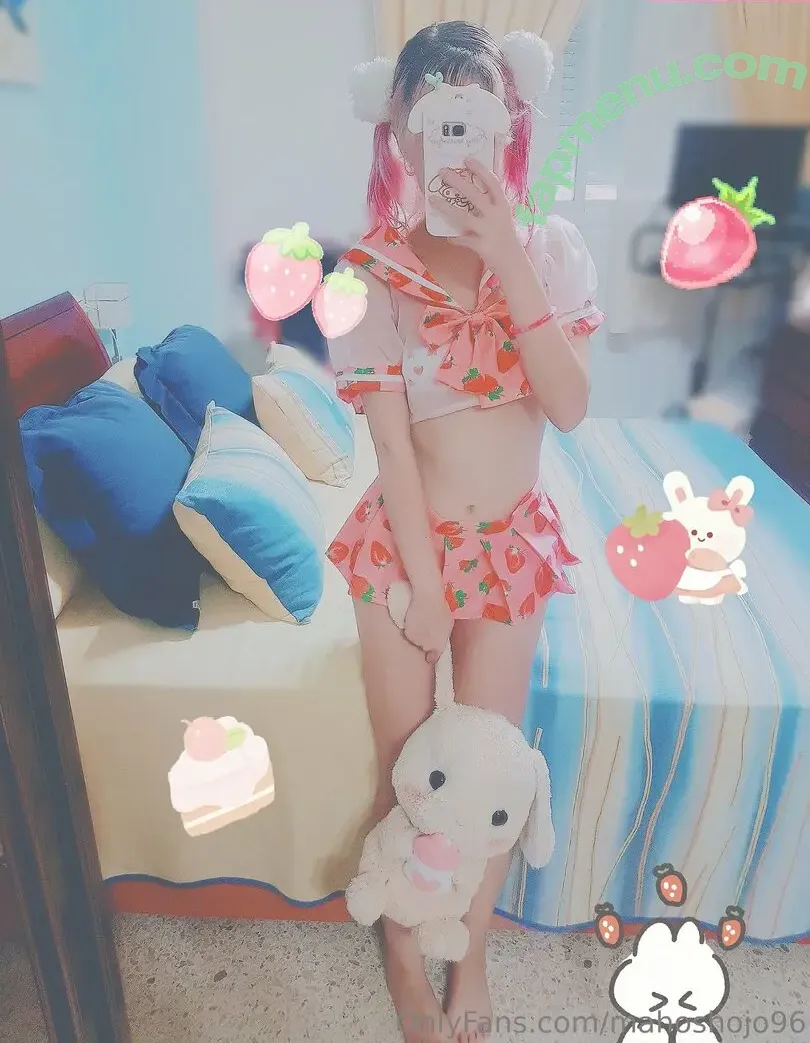 mahoshojo96 nude photo #0005 (majoflo96)