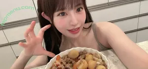 MaiMai まいまい / maaibaby / maimai__twitch nude photo #0011