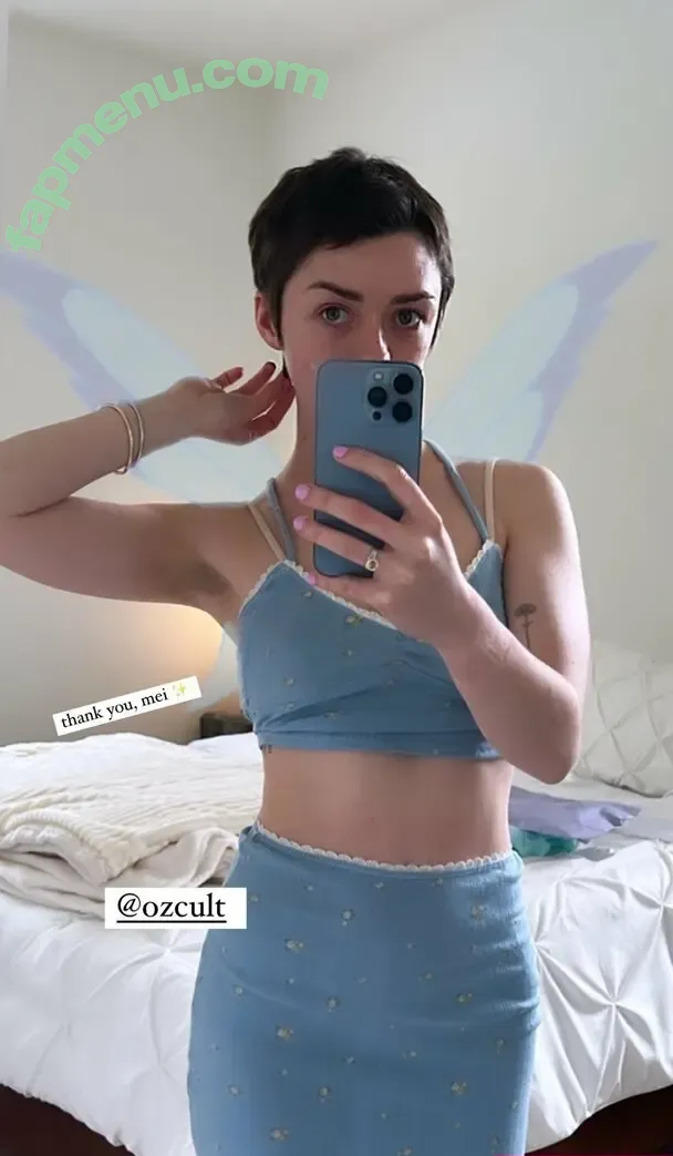 Maisie Williams nude photo #1623 (Maisie_Williams)