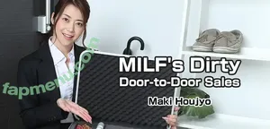 Maki Hojo / makihojyo / 白石さゆり nude photo #0145