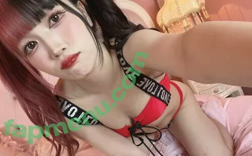 Maki Itoh nude photo #0018 (maki_itoh / makifuckingitoh)