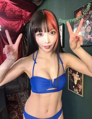 Maki Itoh / maki_itoh / makifuckingitoh nude photo #1663