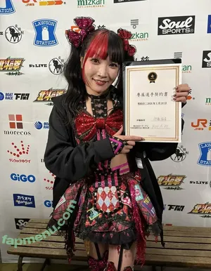 Maki Itoh / maki_itoh / makifuckingitoh nude photo #1674