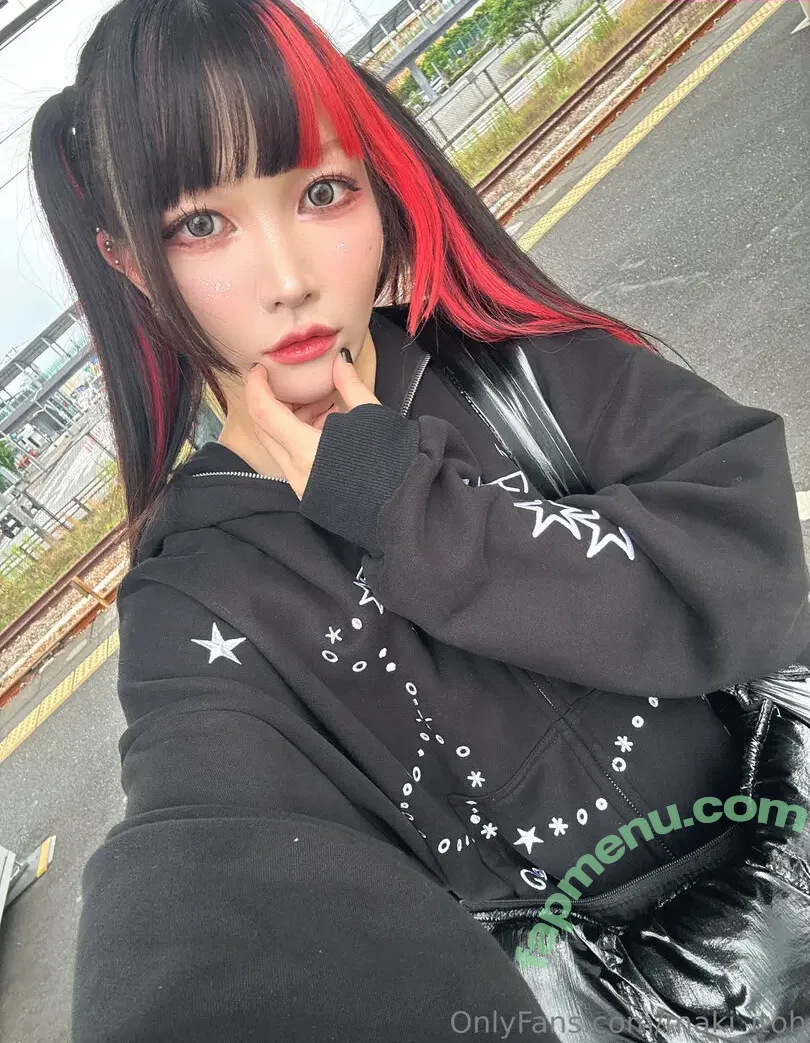 Maki Itoh nude photo #1429 (maki_itoh / makifuckingitoh)