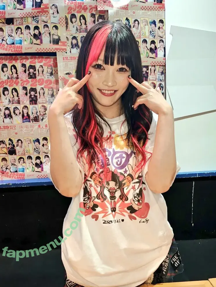 Maki Itoh nude photo #1546 (maki_itoh / makifuckingitoh)