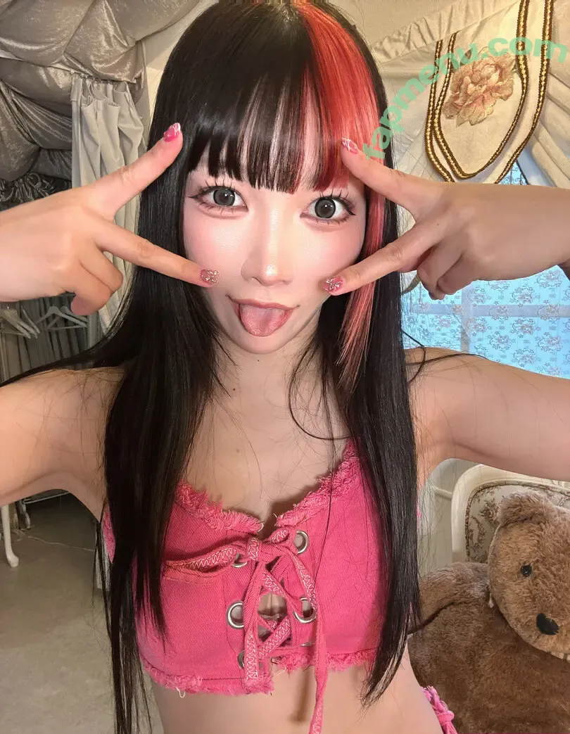 Maki Itoh nude photo #1657 (maki_itoh / makifuckingitoh)