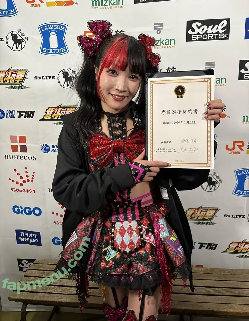 Maki Itoh nude photo #1674 (maki_itoh / makifuckingitoh)