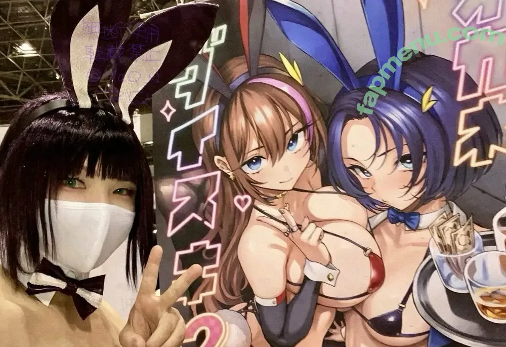 MaQ_N nude photo #0268 (manmanbandband)