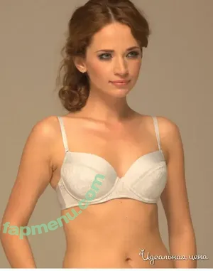 Maria Gaca / mariagaca nude photo #0002