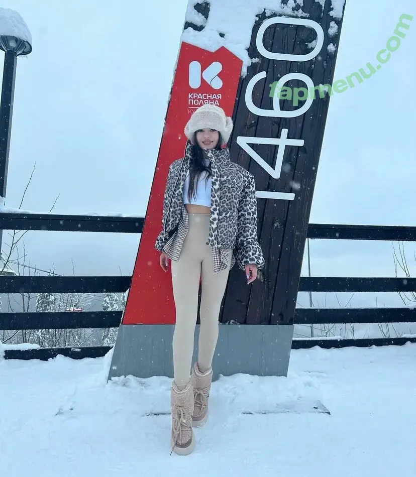 Maria Kooks nude photo #0107 (maria.kooks)