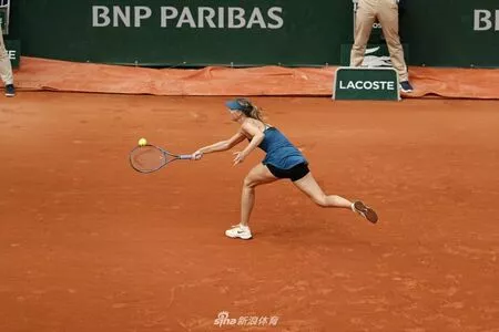 Maria Sharapova / mariasharapova nude photo #0061