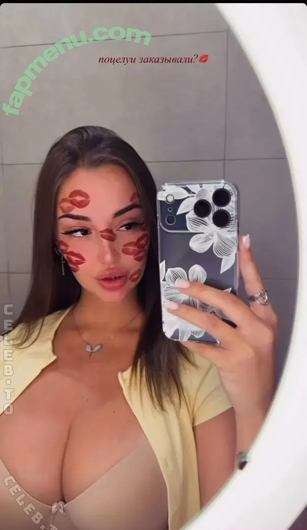 Marina nabokina nude photo #0282 (MRN_nbk / Mari Nabokina / mari_nabokina)