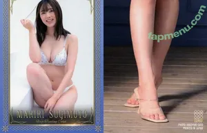 Mariri Sugimoto / maririn_lucy / 杉本愛莉鈴 nude photo #0133