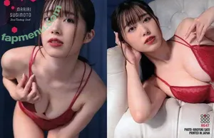 Mariri Sugimoto / maririn_lucy / 杉本愛莉鈴 nude photo #0139