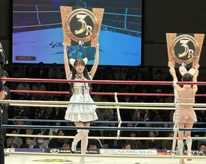 Mariri Sugimoto / maririn_lucy / 杉本愛莉鈴 nude photo #0629