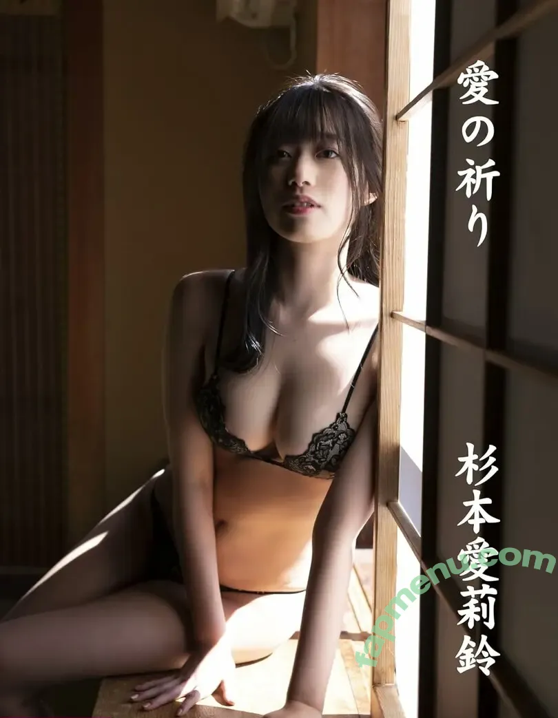 Mariri Sugimoto nude photo #0328 (maririn_lucy / 杉本愛莉鈴)