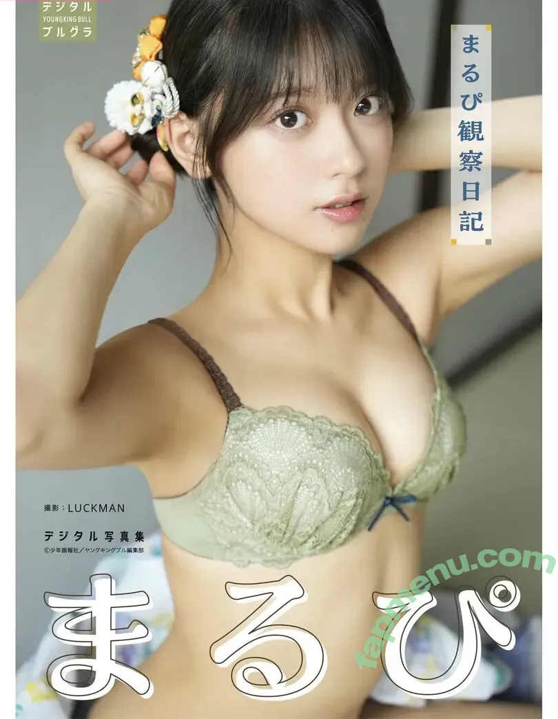 marupi_8989 nude photo #0061 (Marupi / まるぴ)