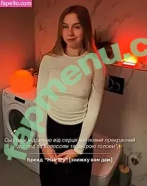 Mary. Lvk / mary.lvk nude photo #0379